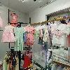 clothing