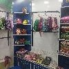 clothing