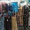 clothing