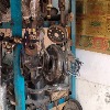Inside View