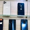 Phone