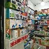 electronic items