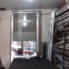 Inside View