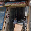 Outside View