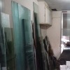 Inside View