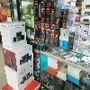 computer accessories