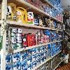auto parts