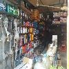 auto parts
