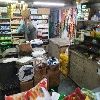 Departmental store