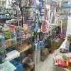 stationery items