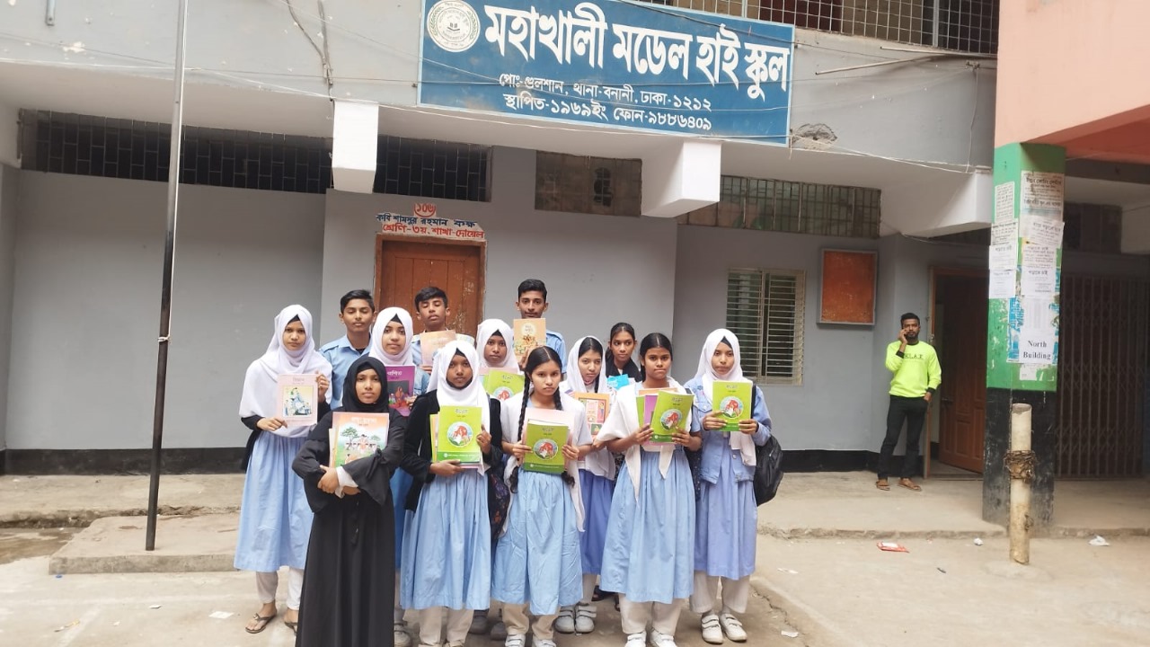 Donation Distribution