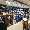 clothing