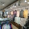 clothing
