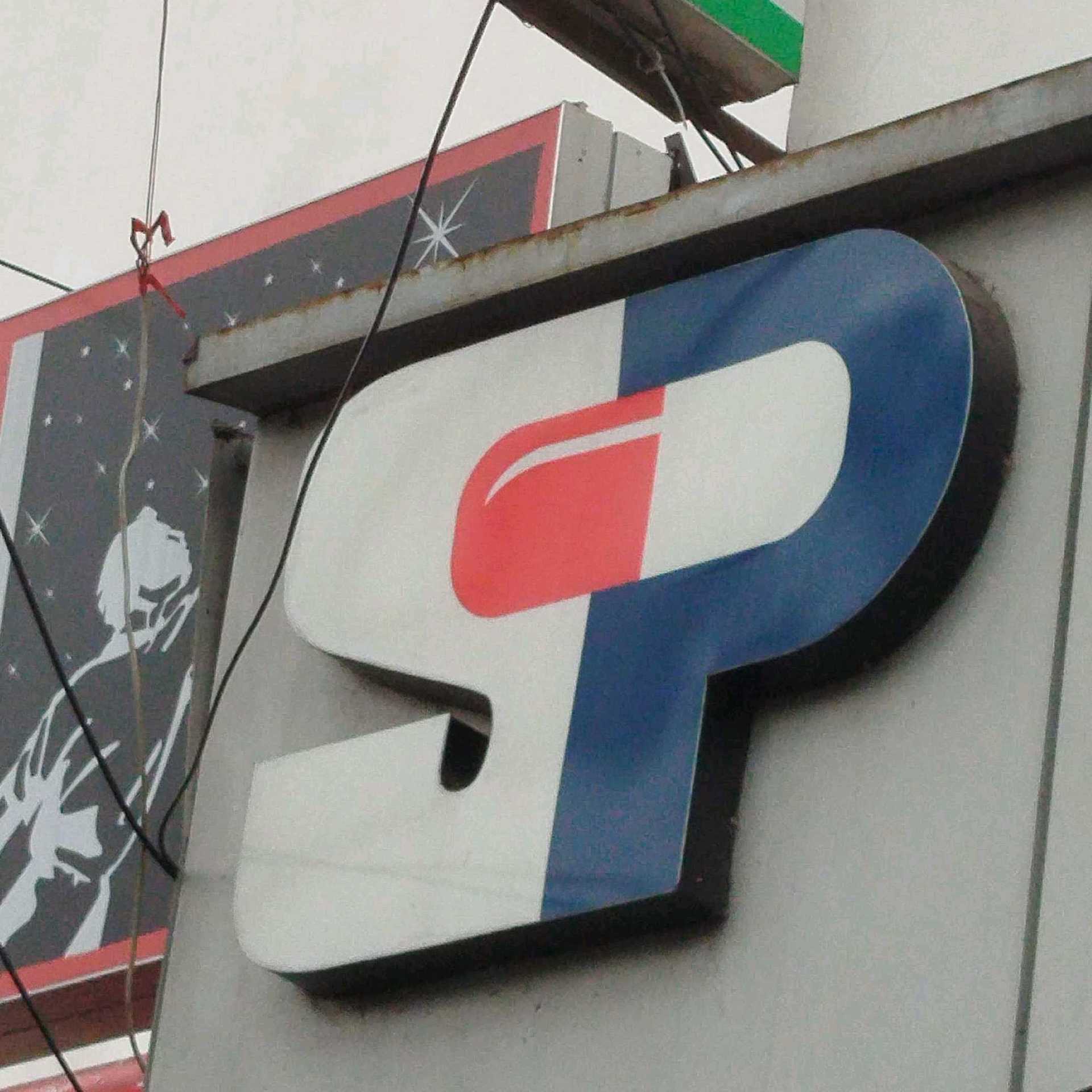 Saima Pharma