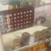 jeweleries