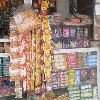 general store items