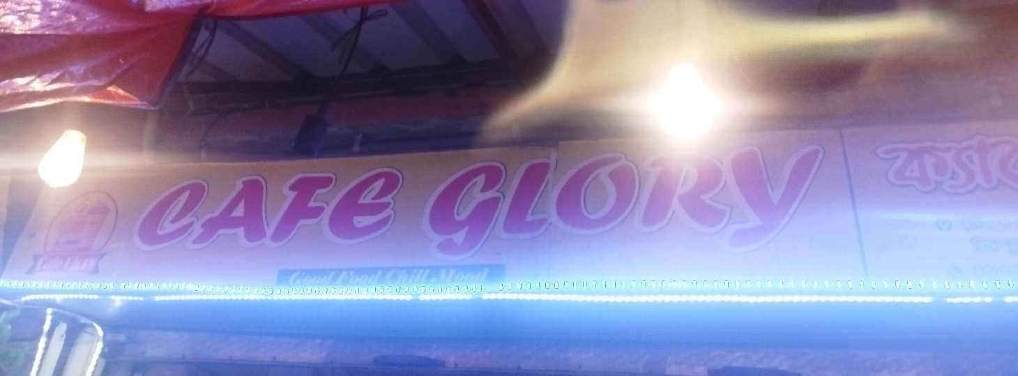 Cafe Glory