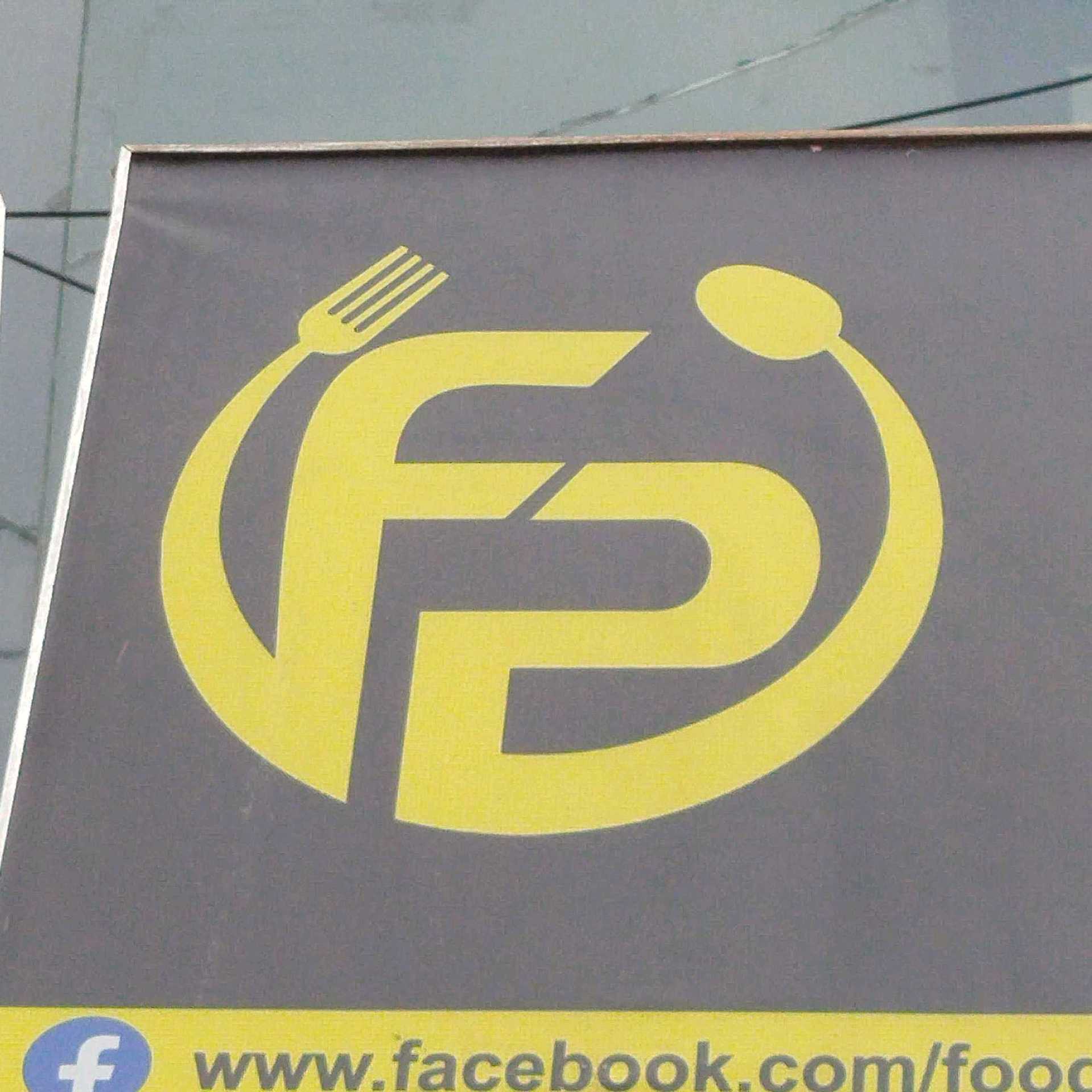 Food Plate