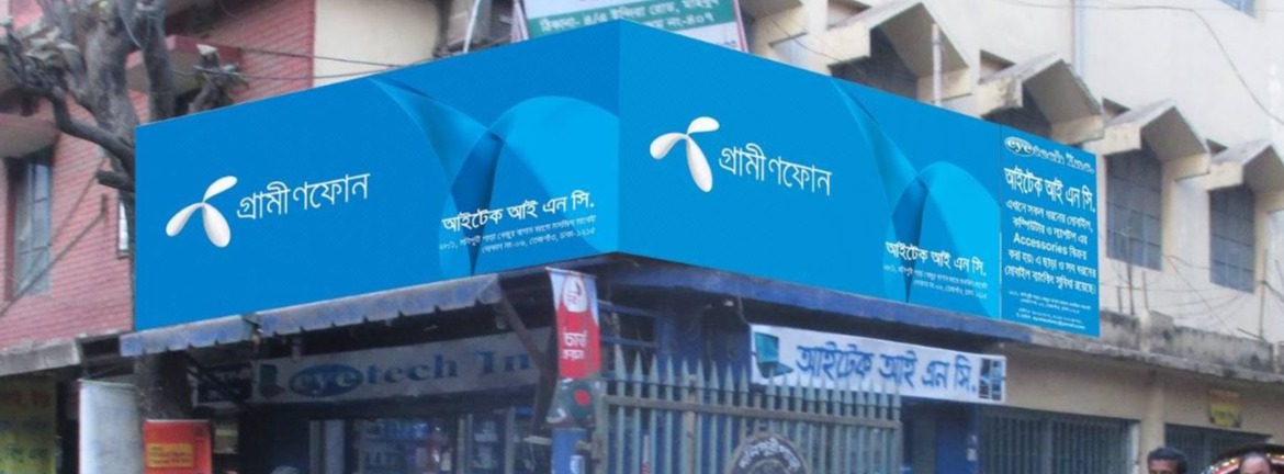 Eyetech Inc.