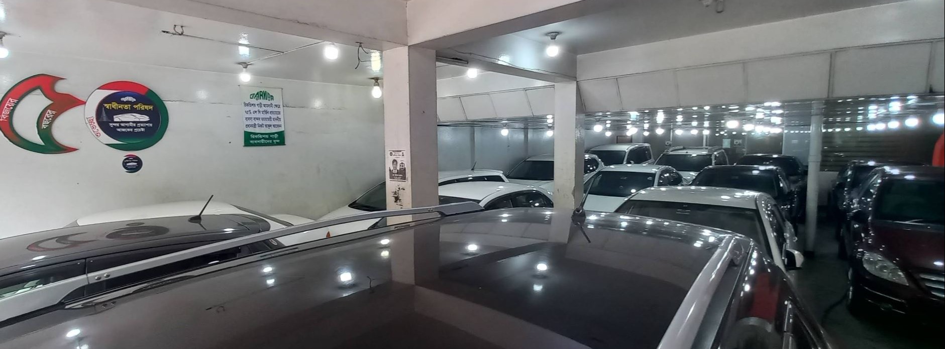 Top Cars
