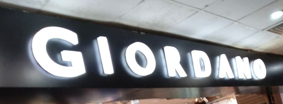 GIORDANO Bangladesh - Dhanmondi R/A
