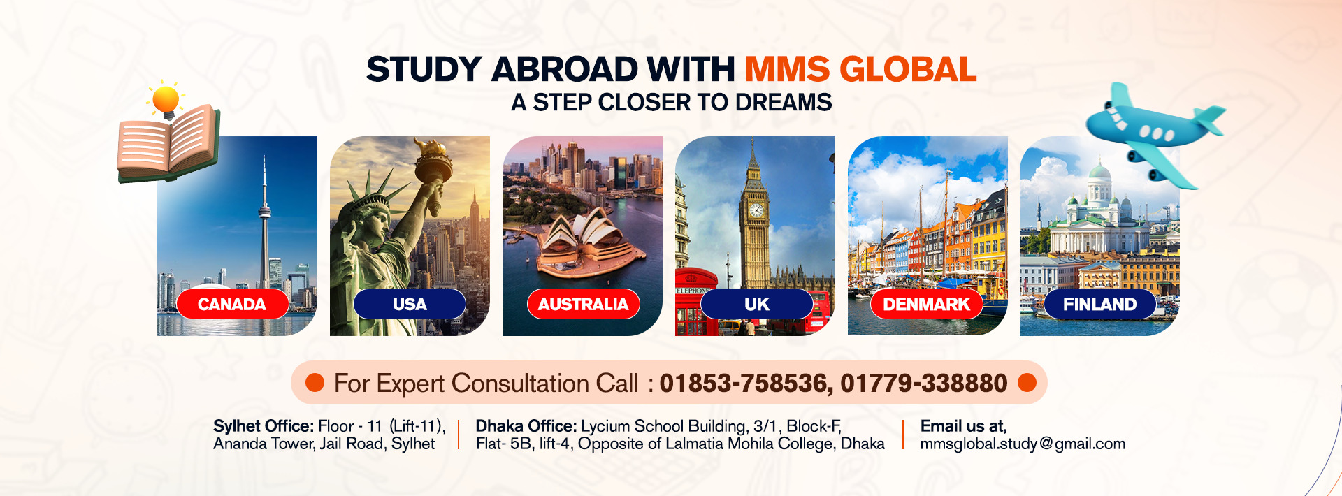MMS Global Services - Dhaka