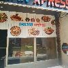 Front view