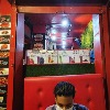 Inside
