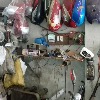 Inside View
