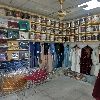 inside view