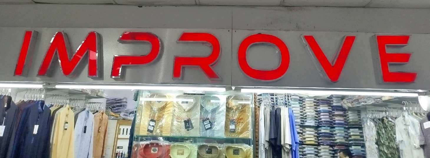 Improve