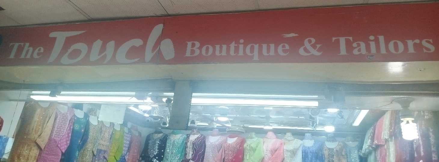 The Touch Boutique & Tailors