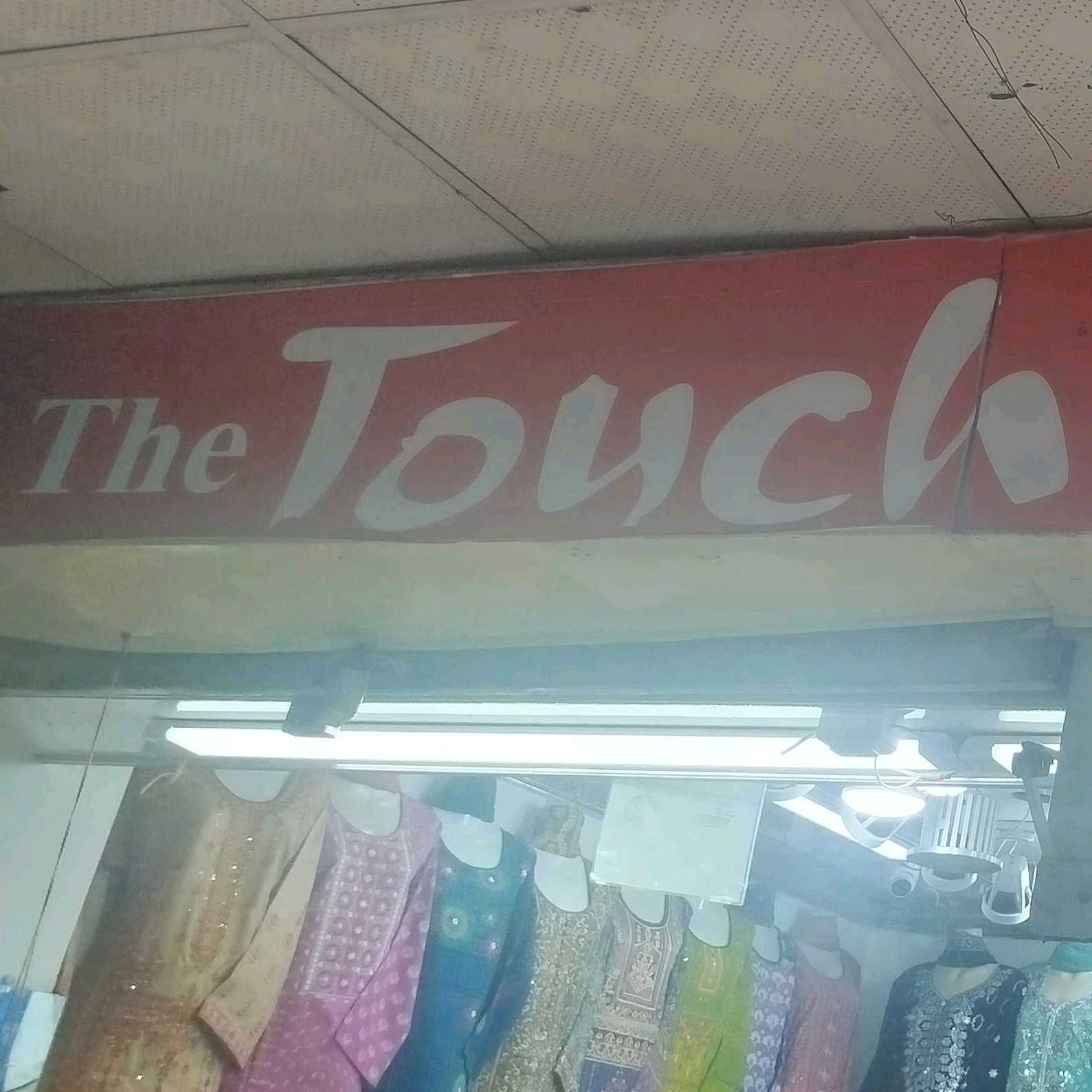 The Touch Boutique & Tailors