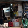 Inside