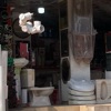 Inside