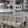 Inside View