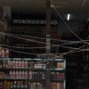 Inside