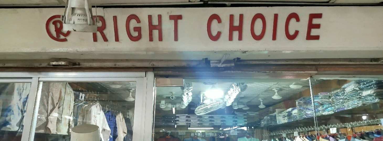 Right Choice