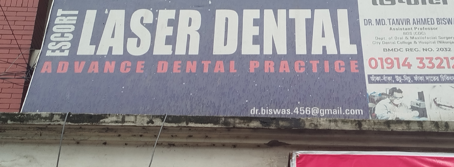 Escort Laser Dental 