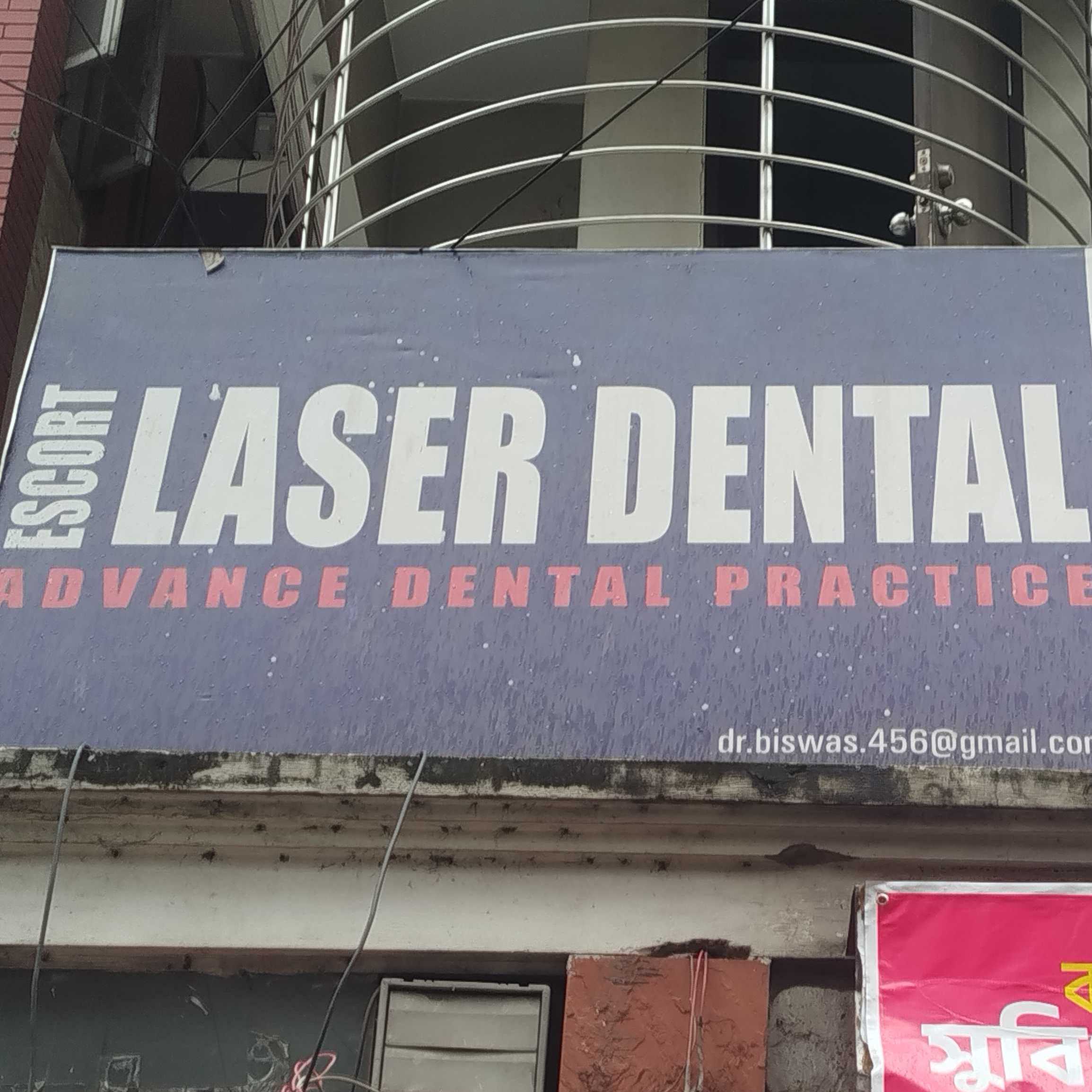 Escort Laser Dental 
