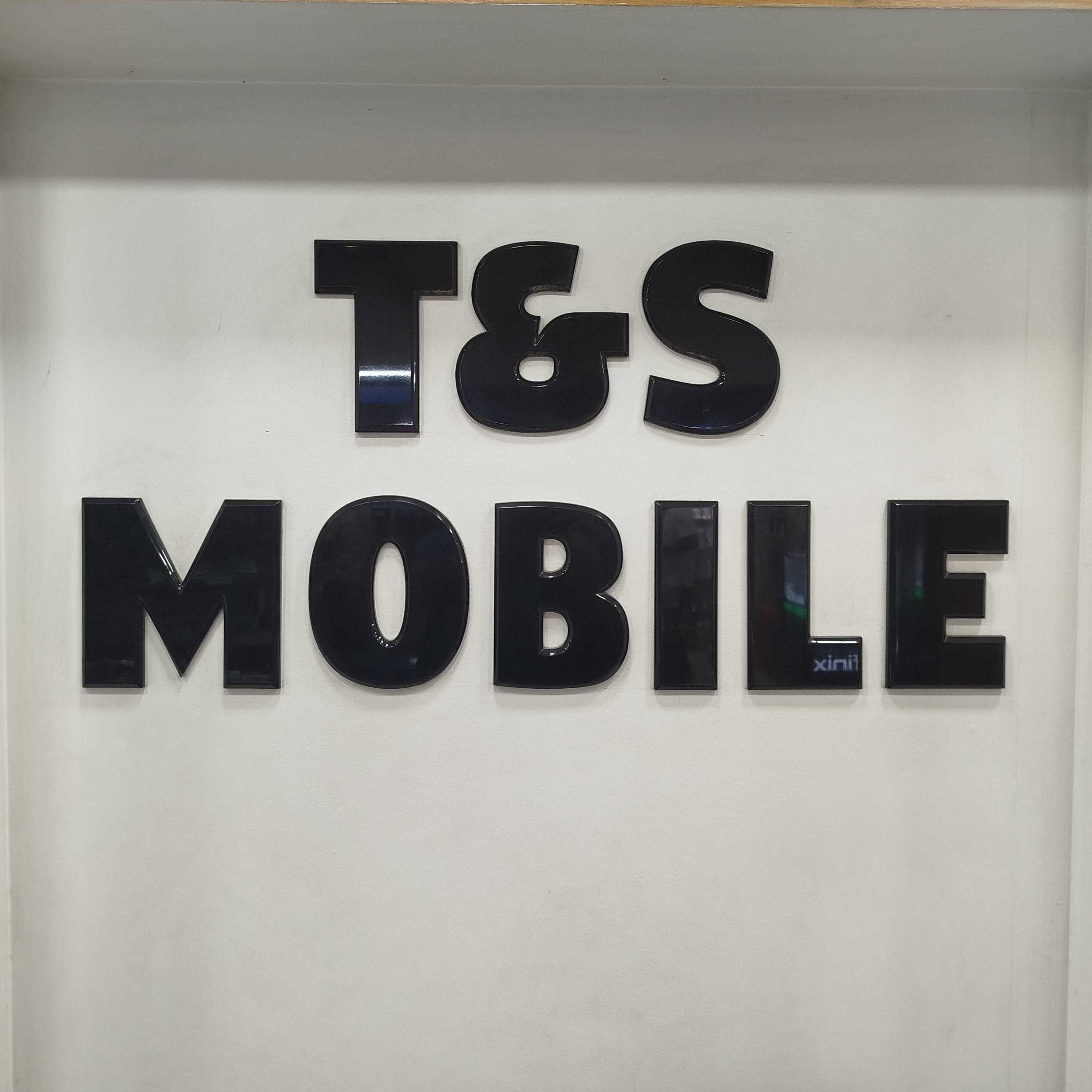 T&S Accessories Zone