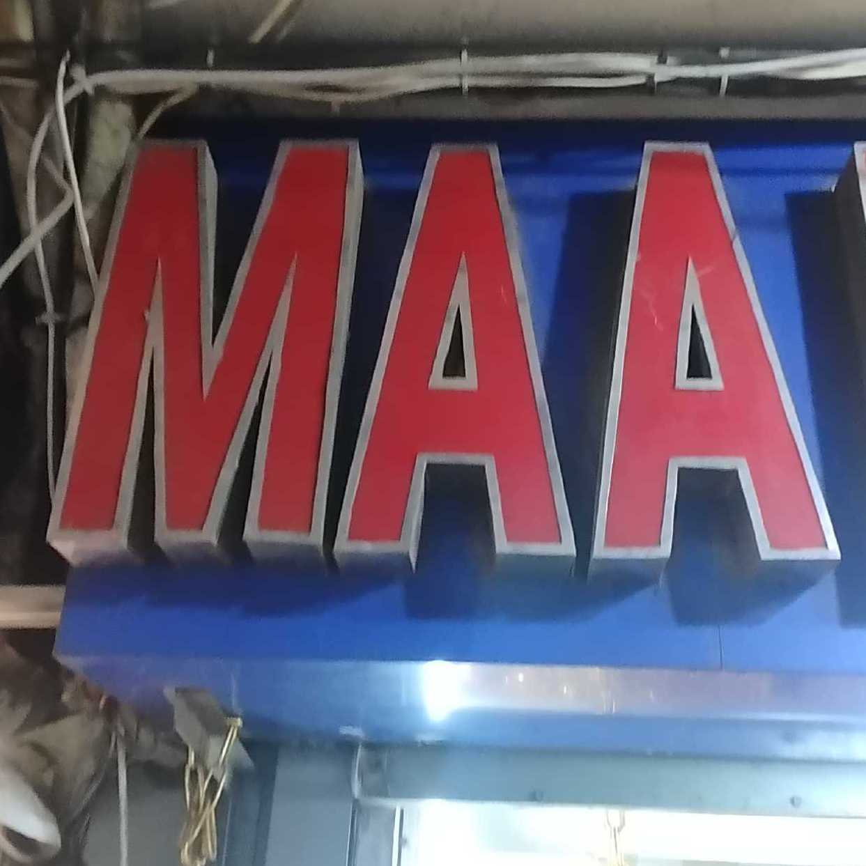 Maa Electric & Lighting