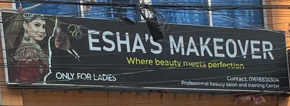 Eshas Makeover