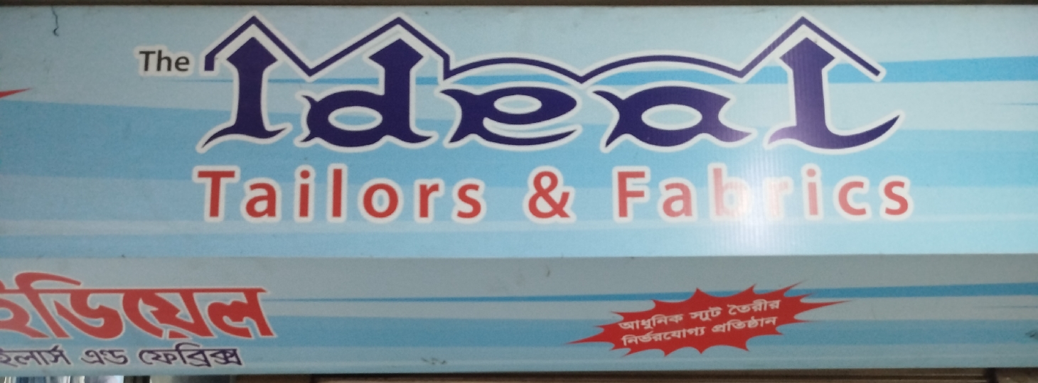The Ideal Tailors & Fabrics