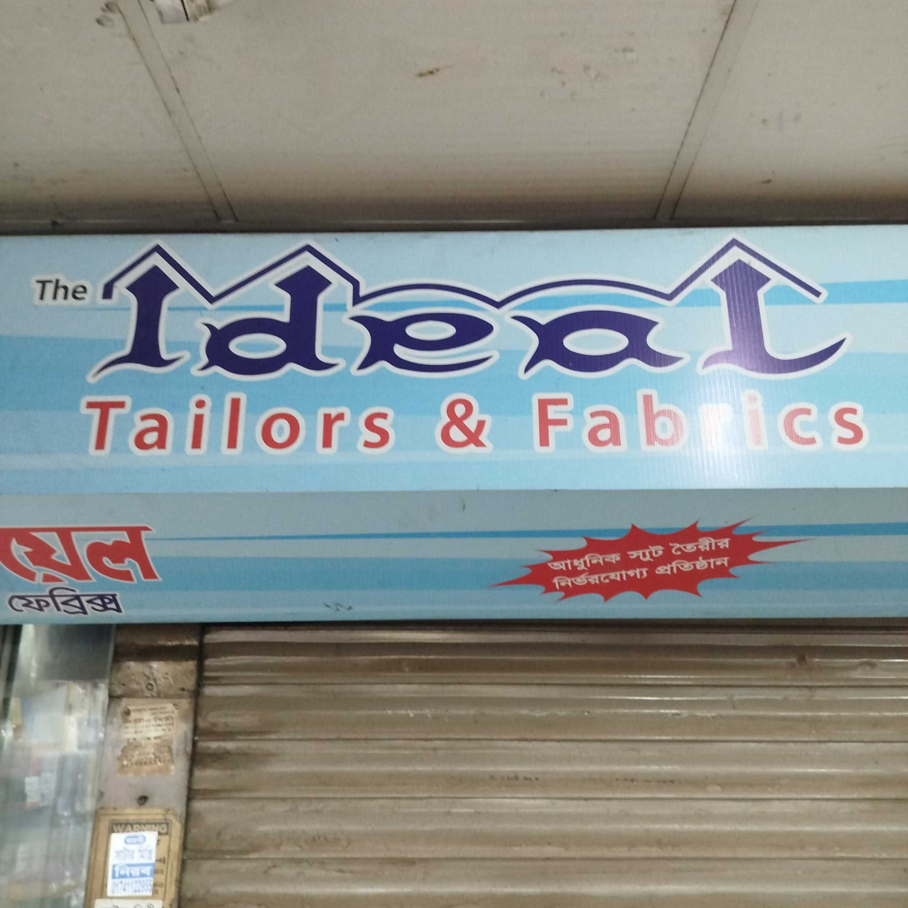 The Ideal Tailors & Fabrics