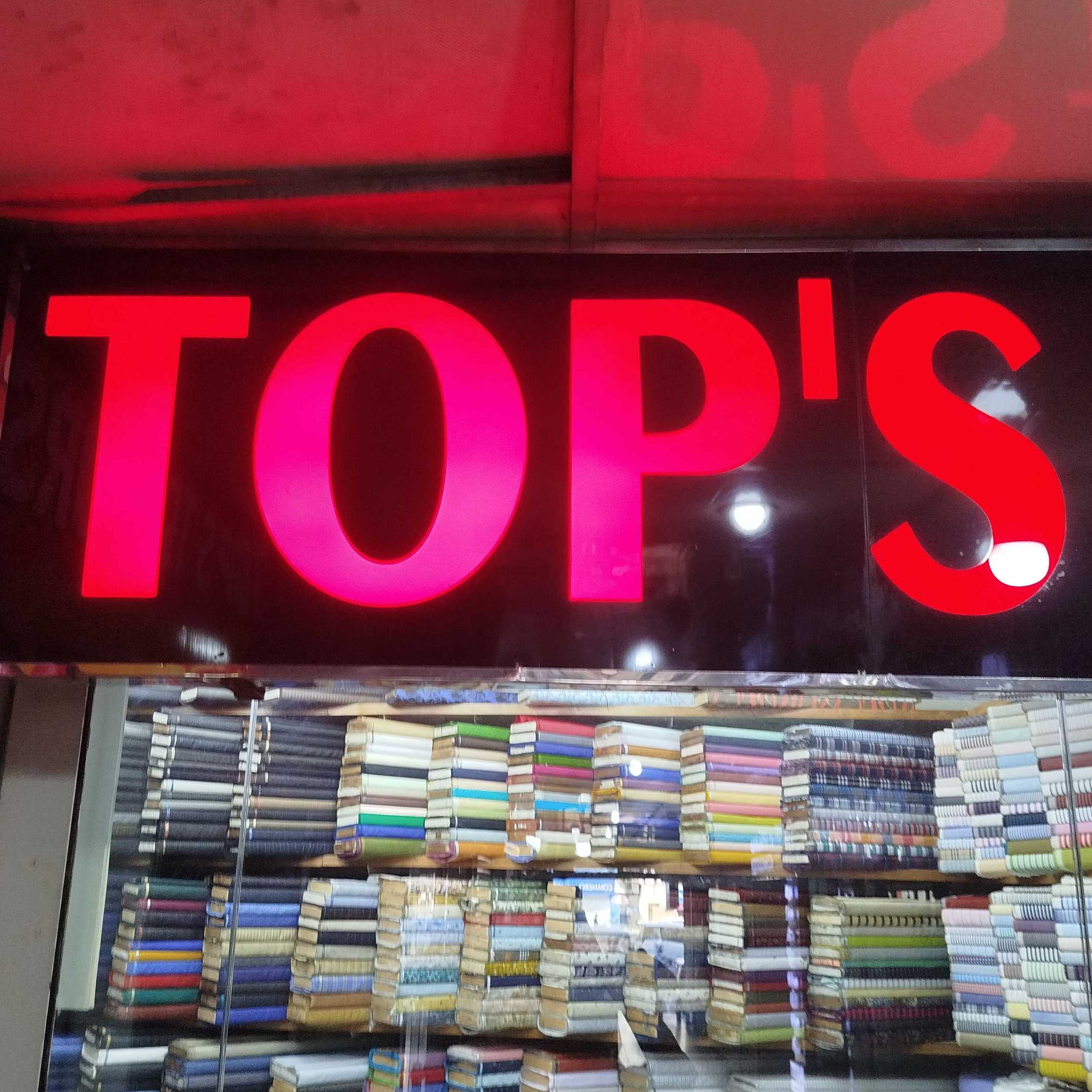 Top's Tailors & Fabrics