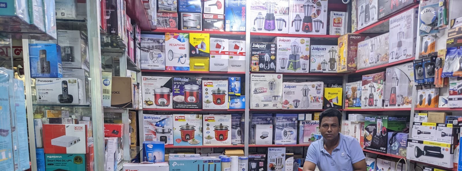 Sumon & Brothers Electronics & Electric