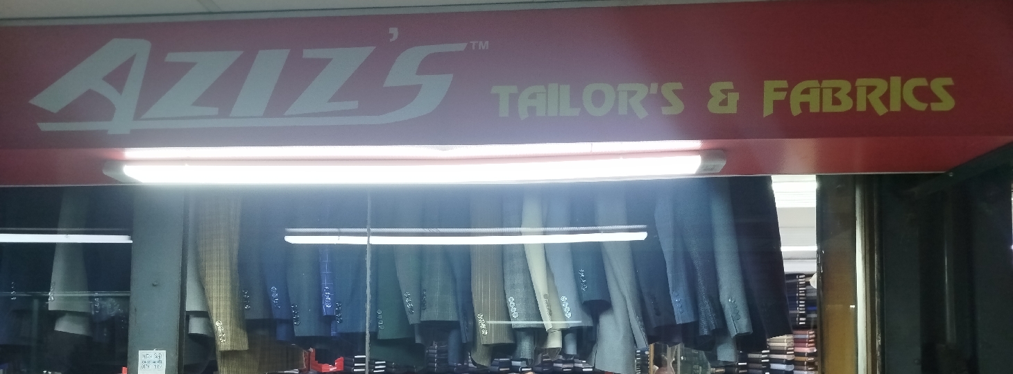 Aziz's Tailor's & Fabrics - Uttara Branch