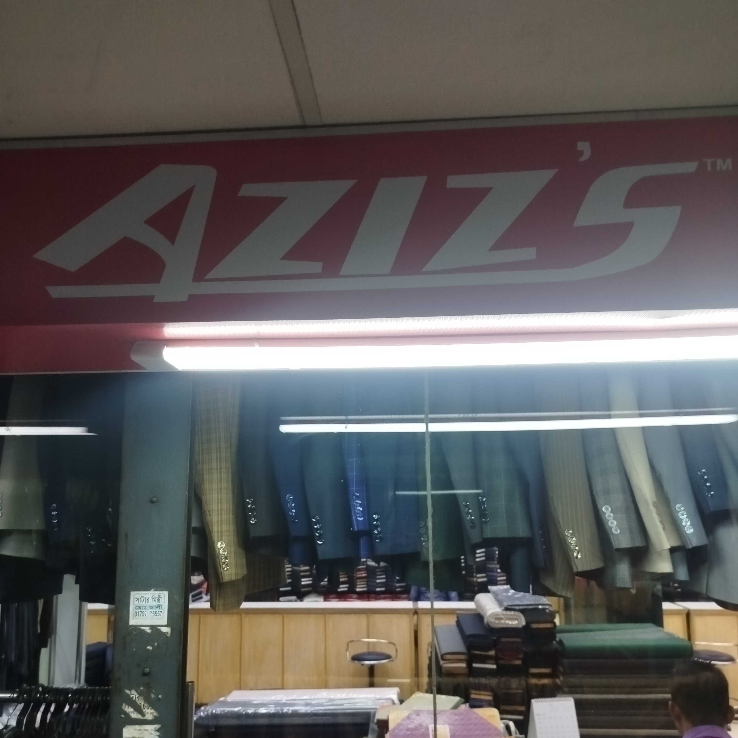 Aziz's Tailor's & Fabrics - Uttara Branch
