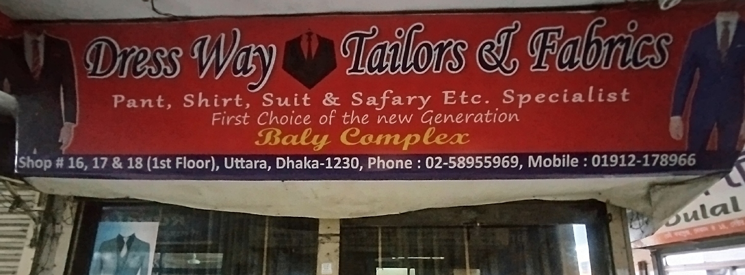 Dress Way Tailors & Fabrics
